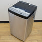 Haier ハイアール 洗濯機 全自動電気洗濯機 縦型 JW-XP2CD55F(XK) 5.5kg 2023年製 ステンレスブラック 簡易乾燥機能付 一人暮らし アウトレット品 未使用品