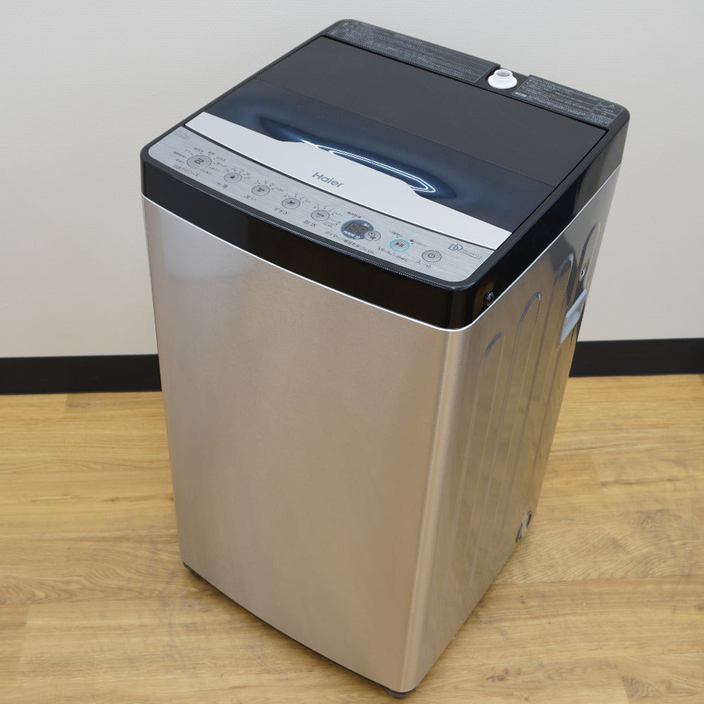 Haier ハイアール 洗濯機 全自動電気洗濯機 縦型 JW-XP2CD55F(XK) 5.5kg 2023年製 ステンレスブラック 簡易乾燥機能付 一人暮らし アウトレット品 未使用品