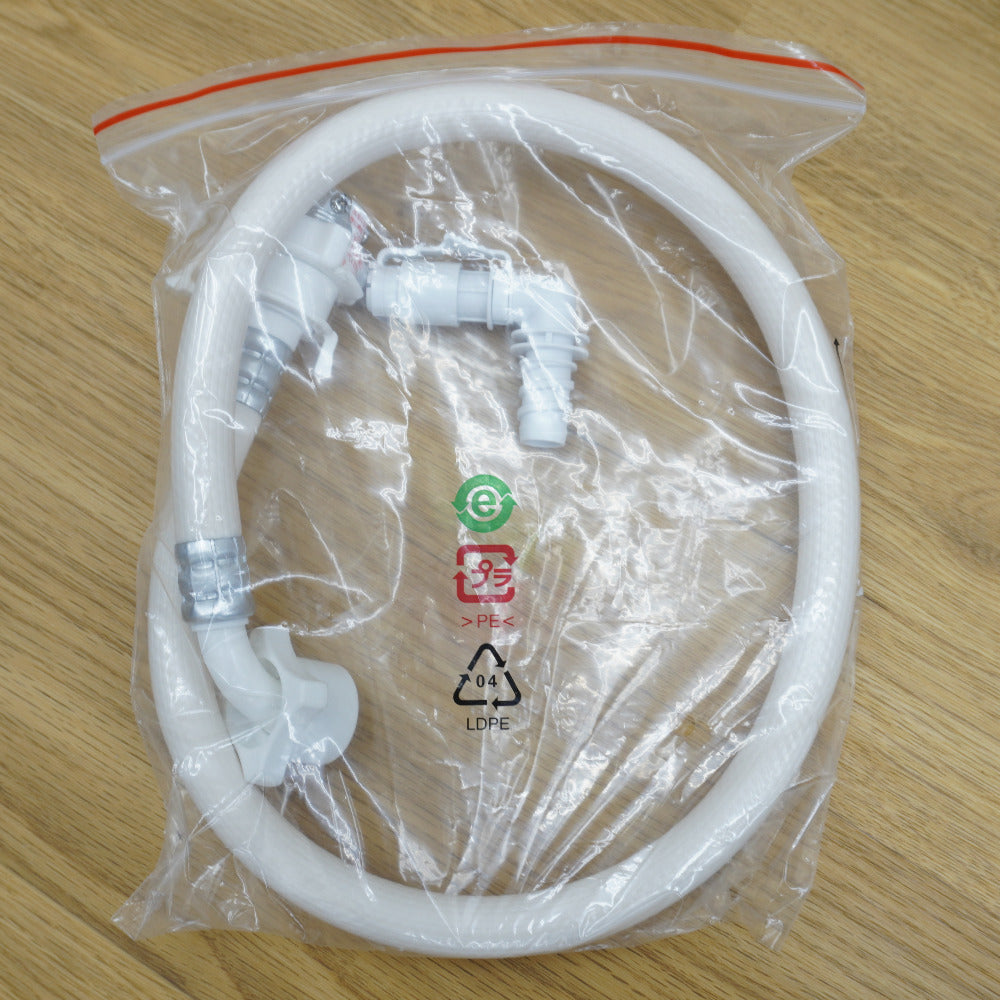 Haier ハイアール 洗濯機 全自動電気洗濯機 縦型 JW-U45B(K) 4.5kg 2024年製 簡易乾燥機能付 ブラック 一人暮らし アウトレット品 未使用品