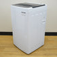 Haier ハイアール 洗濯機 全自動電気洗濯機 縦型 JW-U45B(K) 4.5kg 2024年製 簡易乾燥機能付 ブラック 一人暮らし アウトレット品 未使用品