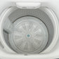 Haier ハイアール 洗濯機 全自動電気洗濯機 縦型 JW-U45B(K) 4.5kg 2024年製 簡易乾燥機能付 ブラック 一人暮らし アウトレット品 未使用品