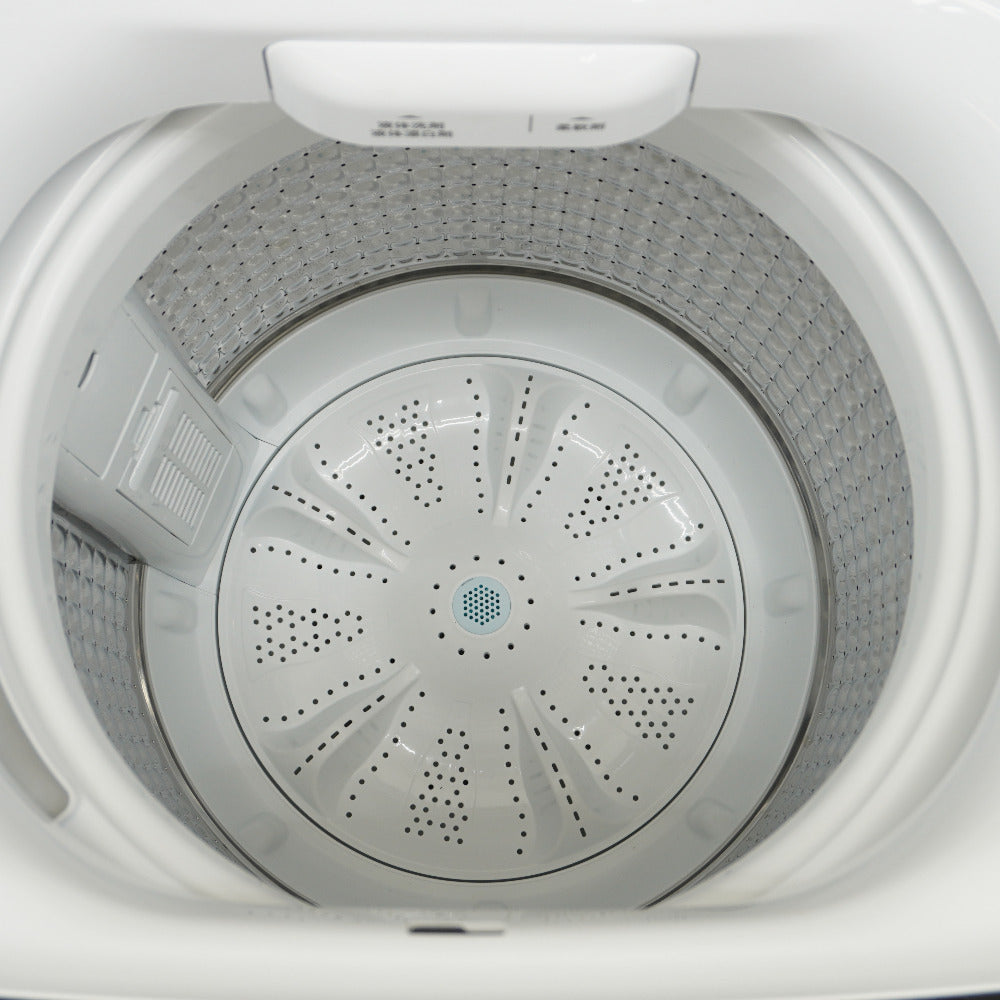 Haier ハイアール 洗濯機 全自動電気洗濯機 縦型 JW-U45B(K) 4.5kg 2024年製 簡易乾燥機能付 ブラック 一人暮らし アウトレット品 未使用品