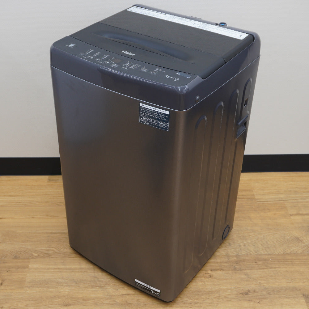 Haier ハイアール 洗濯機 全自動電気洗濯機 縦型 JW-U55LK(AK) 5.5kg 2023年製 簡易乾燥機能付 アッシュブラック 一人暮らし アウトレット品 未使用品