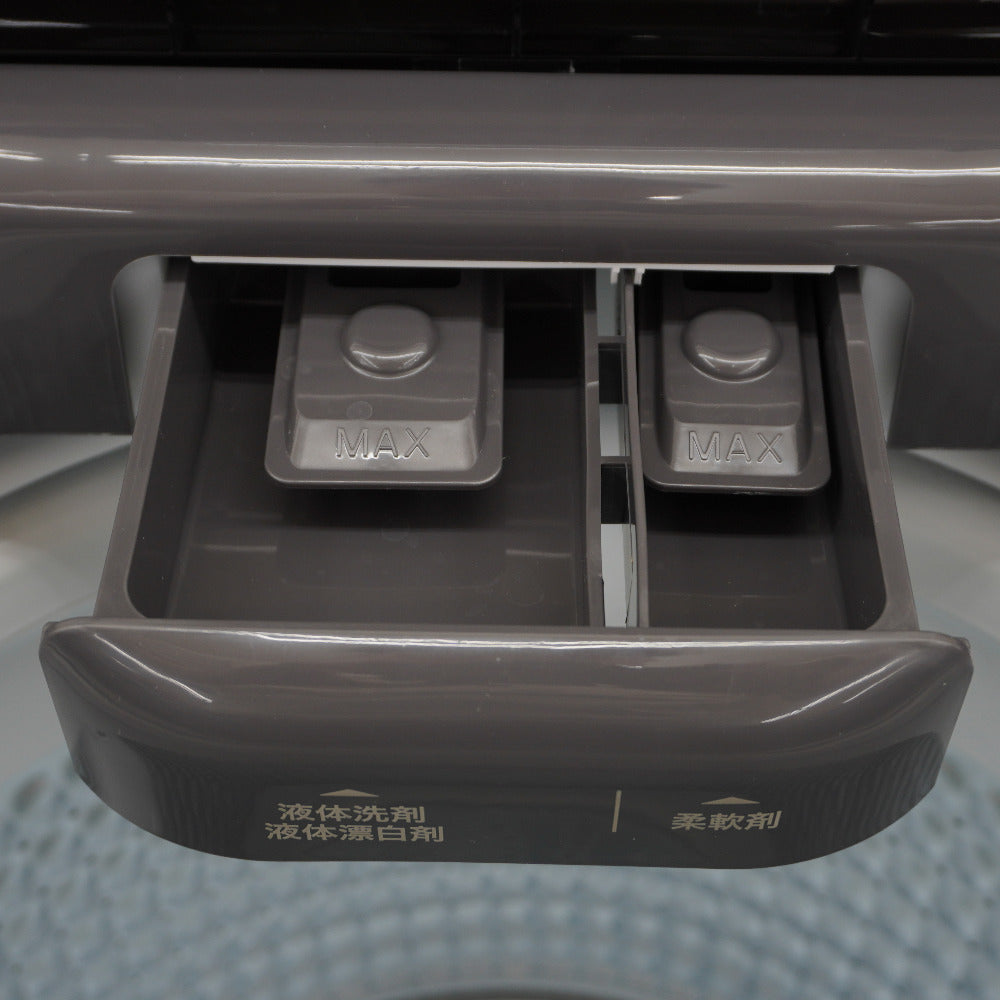 Haier ハイアール 洗濯機 全自動電気洗濯機 縦型 JW-U55LK(AK) 5.5kg 2023年製 簡易乾燥機能付 アッシュブラック 一人暮らし アウトレット品 未使用品