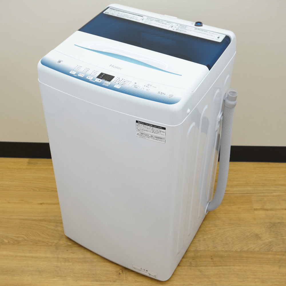 Haier ハイアール 洗濯機 全自動電気洗濯機 縦型 JW-U55LK(W) 5.5kg 2023年製 簡易乾燥機能付 ホワイト 一人暮らし アウトレット品 未使用品