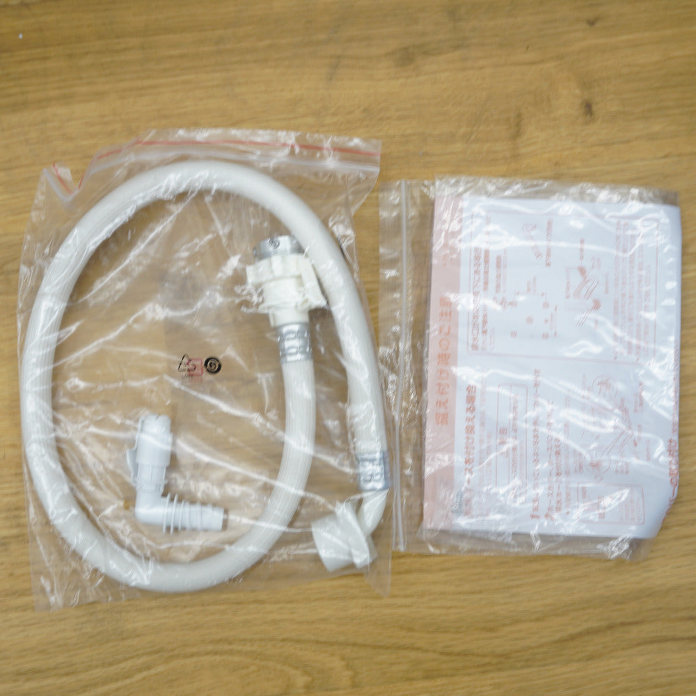 Haier ハイアール 洗濯機 全自動電気洗濯機 縦型 JW-U55LK(W) 5.5kg 2023年製 簡易乾燥機能付 ホワイト 一人暮らし アウトレット品 未使用品