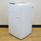Haier ハイアール 洗濯機 全自動電気洗濯機 縦型 JW-U55LK(W) 5.5kg 2023年製 簡易乾燥機能付 ホワイト 一人暮らし アウトレット品 未使用品
