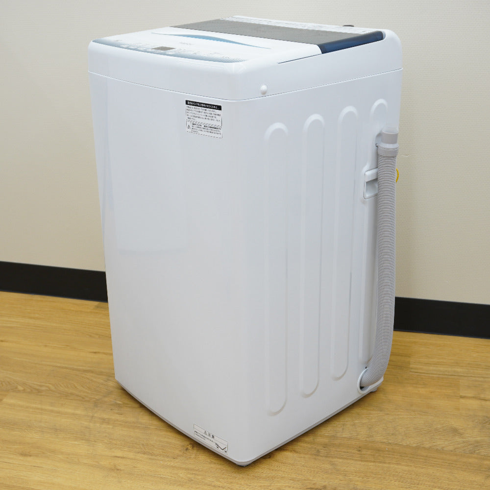 Haier ハイアール 洗濯機 全自動電気洗濯機 縦型 JW-U55LK(W) 5.5kg 2023年製 簡易乾燥機能付 ホワイト 一人暮らし アウトレット品 未使用品