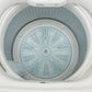 Haier ハイアール 洗濯機 全自動電気洗濯機 縦型 JW-U55LK(W) 5.5kg 2023年製 簡易乾燥機能付 ホワイト 一人暮らし アウトレット品 未使用品