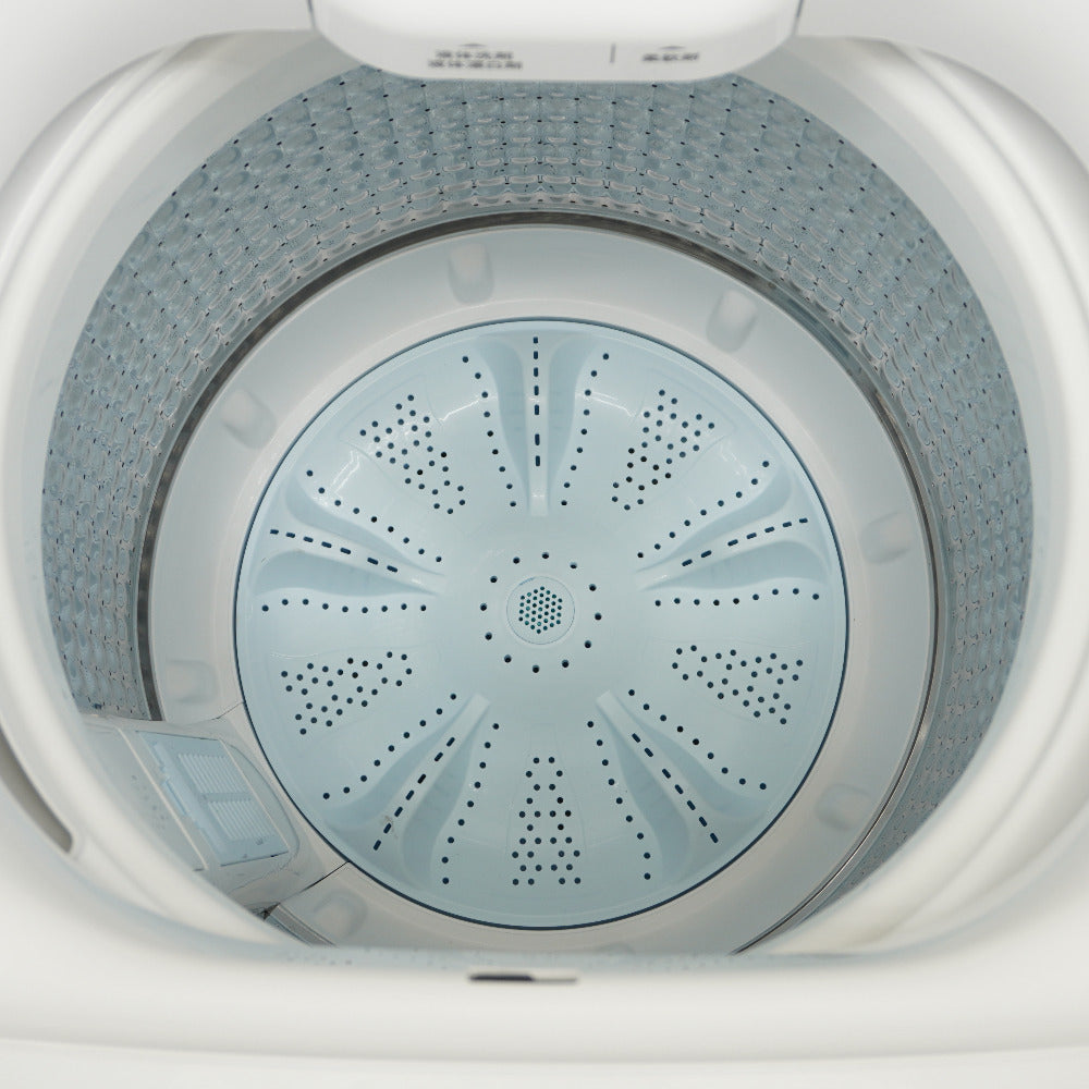 Haier ハイアール 洗濯機 全自動電気洗濯機 縦型 JW-U55LK(W) 5.5kg 2023年製 簡易乾燥機能付 ホワイト 一人暮らし アウトレット品 未使用品