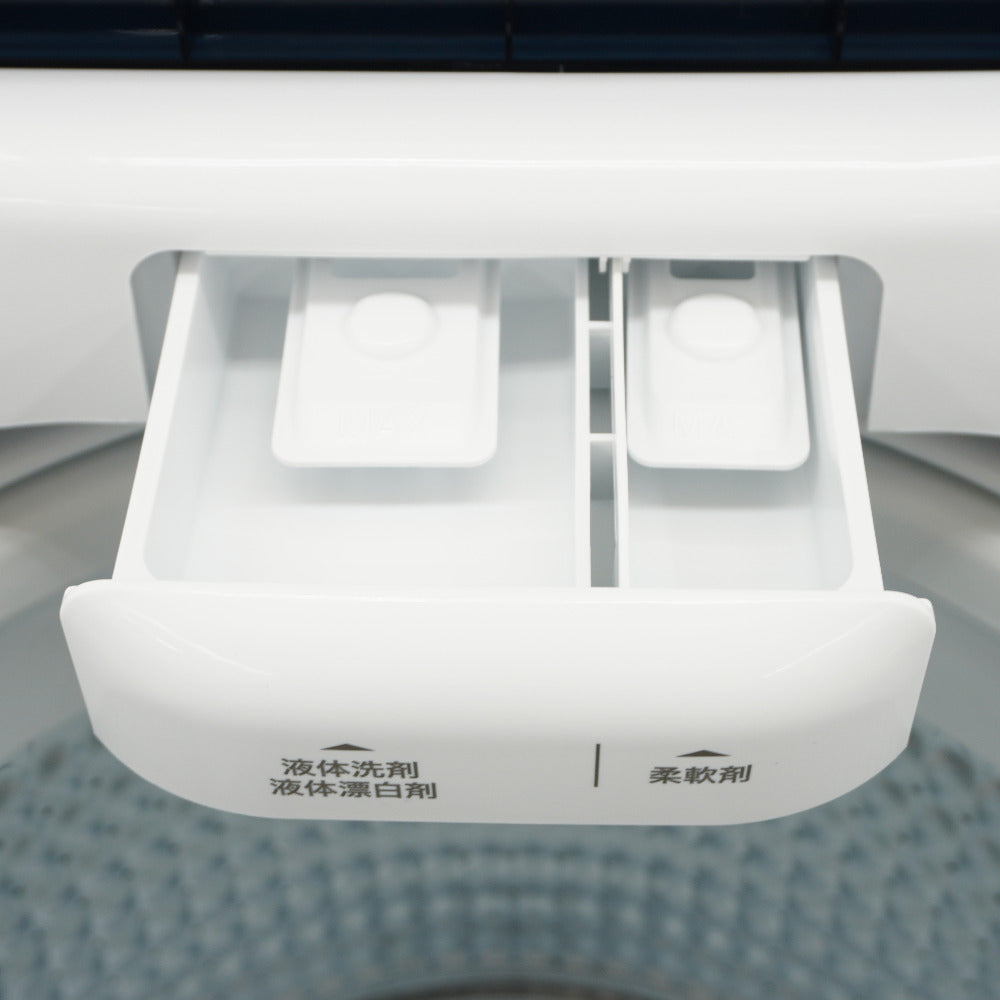 Haier ハイアール 洗濯機 全自動電気洗濯機 縦型 JW-U55LK(W) 5.5kg 2023年製 簡易乾燥機能付 ホワイト 一人暮らし アウトレット品 未使用品