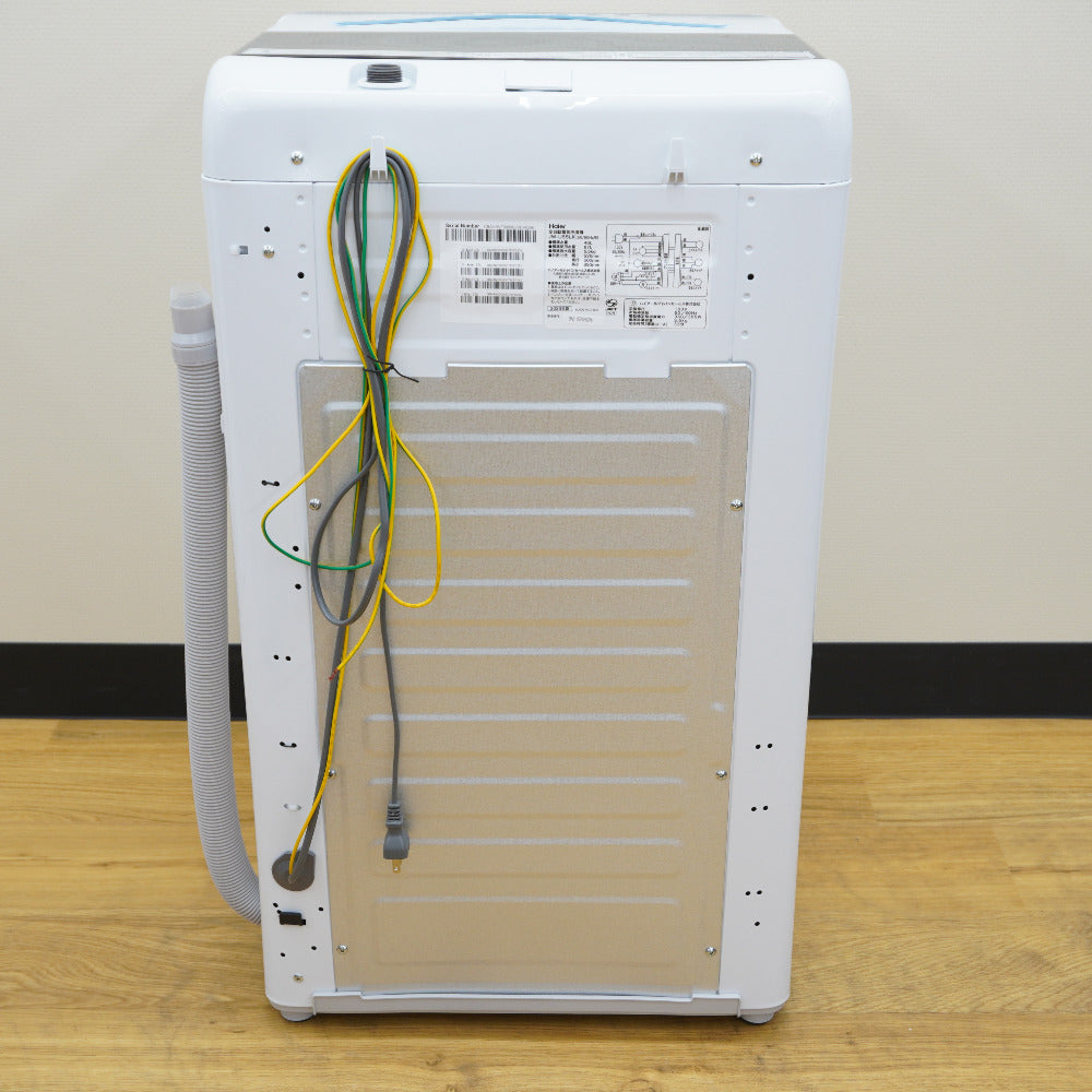 Haier ハイアール 洗濯機 全自動電気洗濯機 縦型 JW-U55LK(W) 5.5kg 2023年製 簡易乾燥機能付 ホワイト 一人暮らし アウトレット品 未使用品