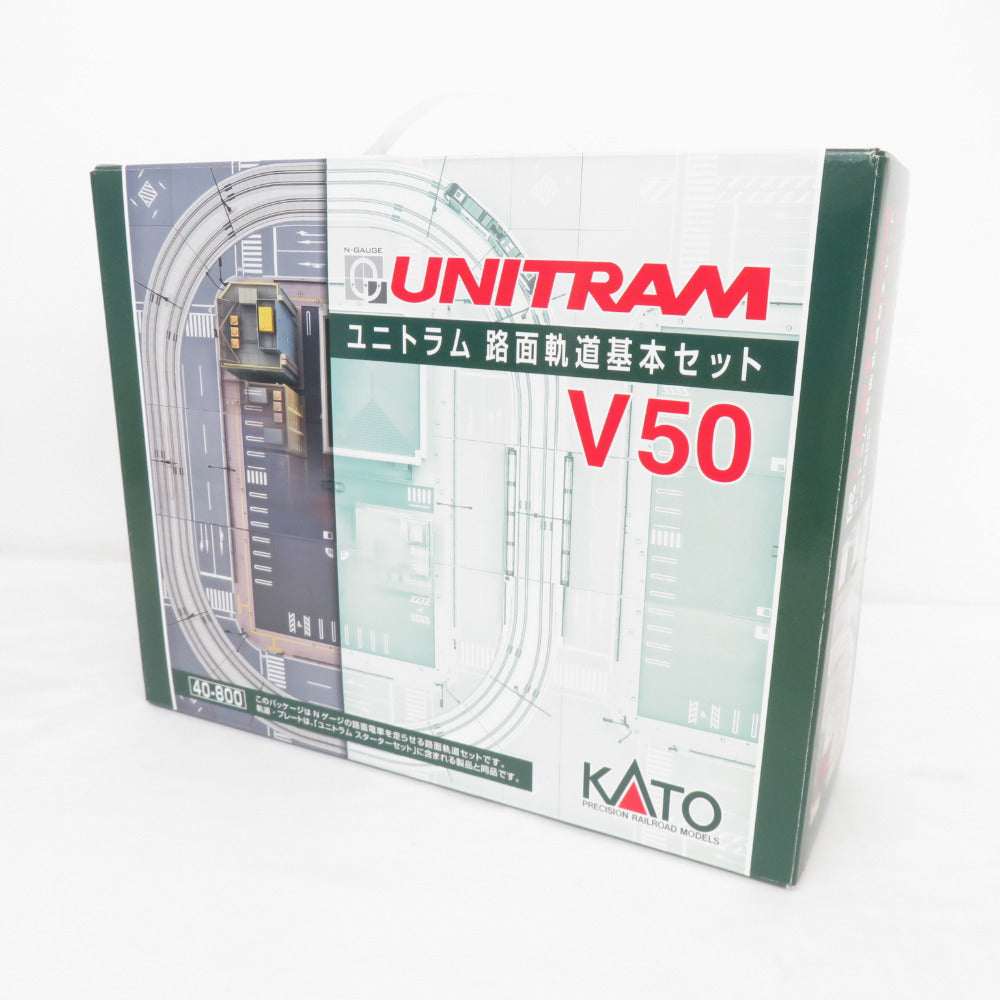 V50 ユニトラム路面軌道基本セット 40-800 開封品 KATO カトー 模型