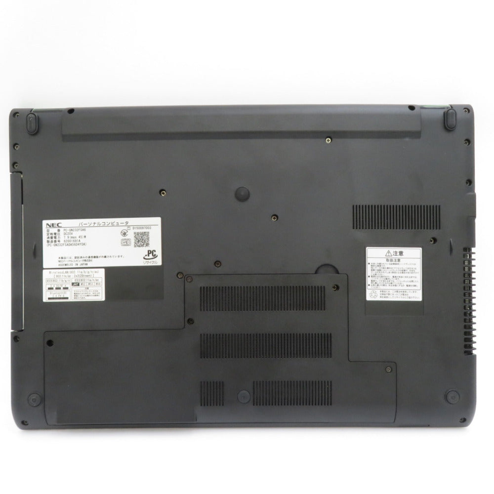 LAVIE Direct NS ノートパソコン 15.6型 Core i3-6100U 2.3GHz/2コア