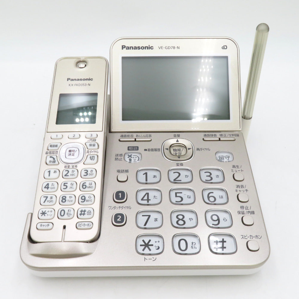 Panasonic 受話器コードレスタイプ 大画面 熱中症アラート VE-GD78-N 留守番 電話機 ナンバーディスプレイ 迷惑電話防/相談機能搭載