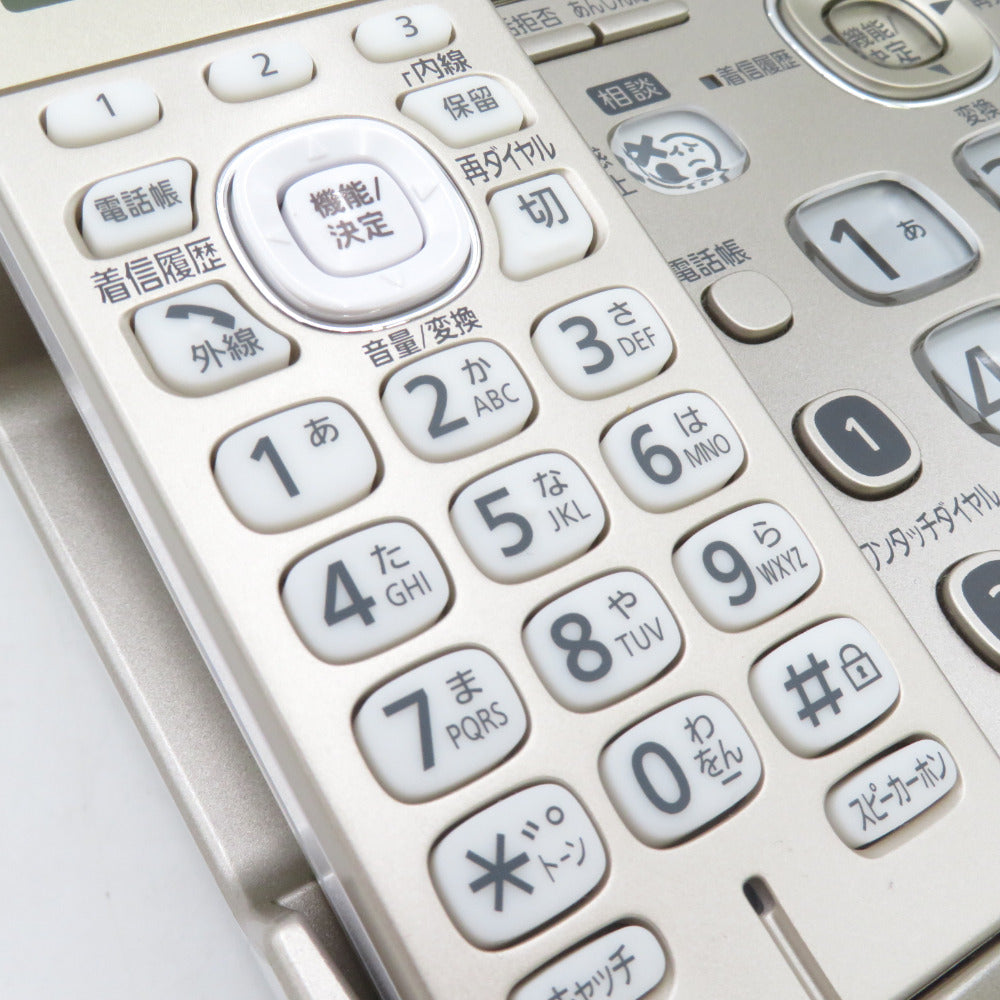 Panasonic 受話器コードレスタイプ 大画面 熱中症アラート VE-GD78-N 留守番 電話機 ナンバーディスプレイ 迷惑電話防/相談機能搭載