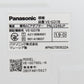 Panasonic 受話器コードレスタイプ 大画面 熱中症アラート VE-GD78-N 留守番 電話機 ナンバーディスプレイ 迷惑電話防/相談機能搭載