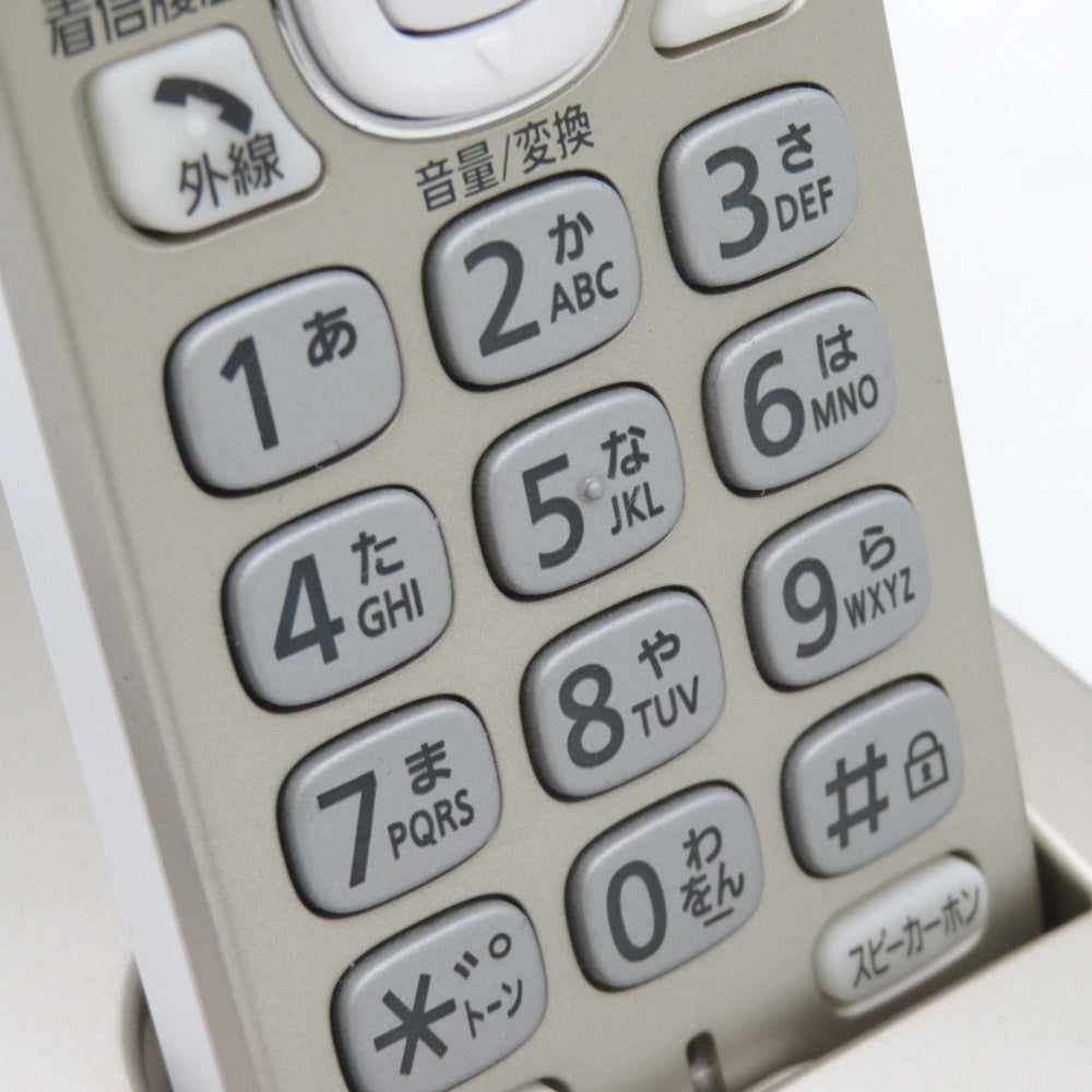 Panasonic 受話器コードレスタイプ 大画面 熱中症アラート VE-GD78-N 留守番 電話機 ナンバーディスプレイ 迷惑電話防/相談機能搭載