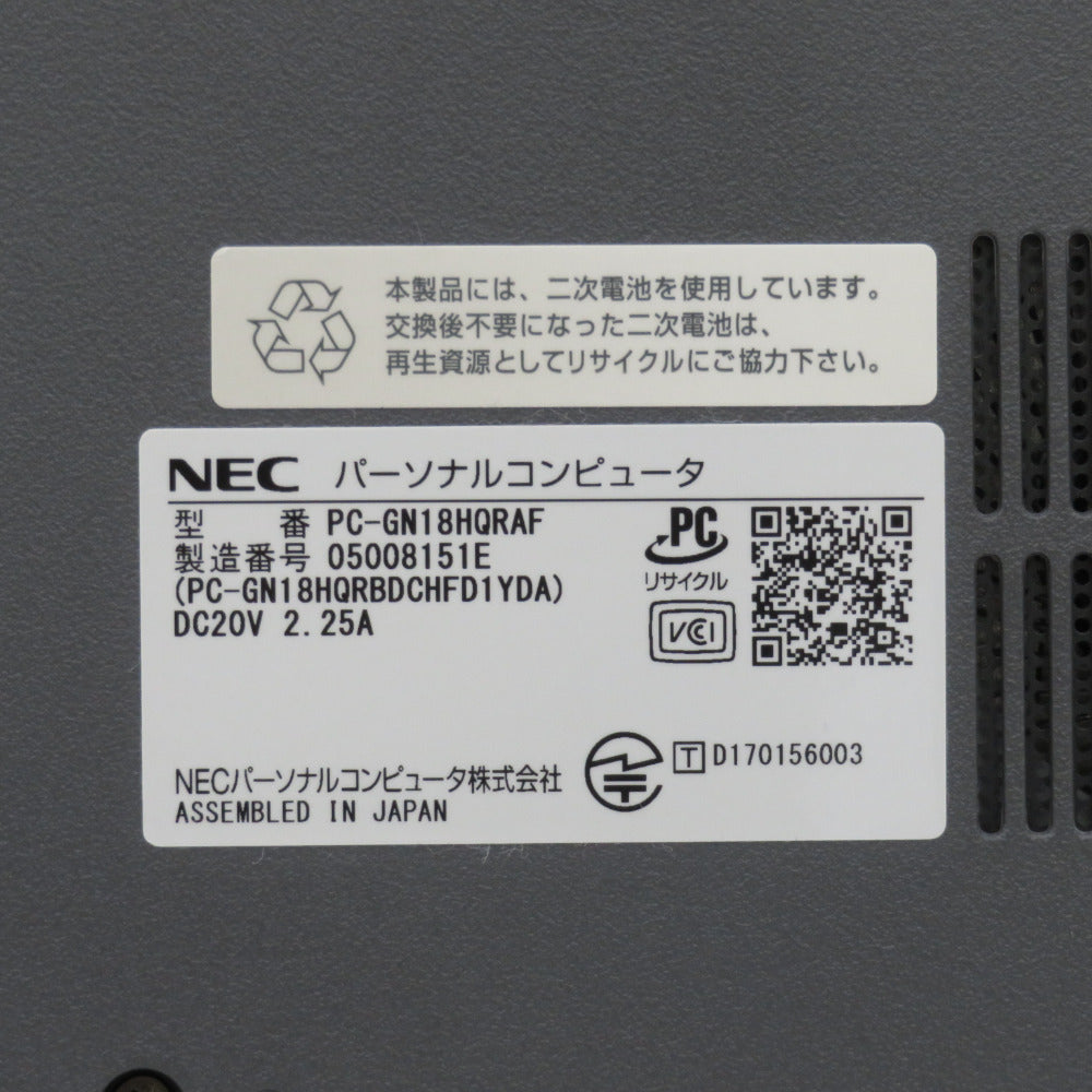 NEC LaVie ラヴィ ノートパソコン LAVIE Direct NS 15.6型 AMD E2-9000 APU 1.8GHz/2コア メモリ8GB HDD500GB PC-GN18HQRAF