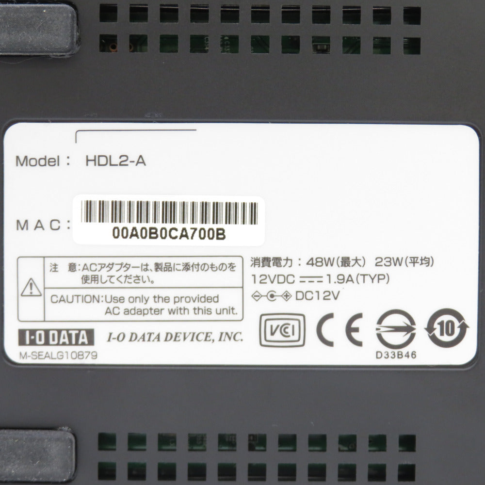 I-O DATA LAN DISK ネットワーク接続 HDL2-A2.0 HDD2TB