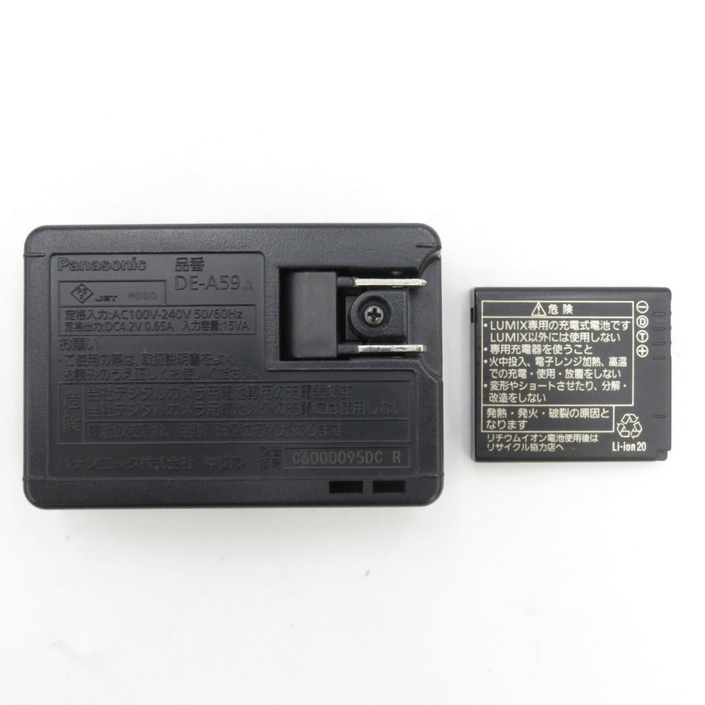 Panasonic パナソニック デジタルカメラ LUMIX コンパクトデジタルカメラ シルバー DMC-FT1