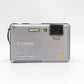 Panasonic パナソニック デジタルカメラ LUMIX コンパクトデジタルカメラ シルバー DMC-FT1