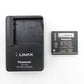 Panasonic パナソニック デジタルカメラ LUMIX コンパクトデジタルカメラ シルバー DMC-FT1