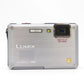 Panasonic パナソニック デジタルカメラ LUMIX コンパクトデジタルカメラ シルバー DMC-FT1
