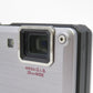 Panasonic パナソニック デジタルカメラ LUMIX コンパクトデジタルカメラ シルバー DMC-FT1