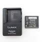 Panasonic パナソニック デジタルカメラ LUMIX コンパクトデジタルカメラ シルバー DMC-FT1