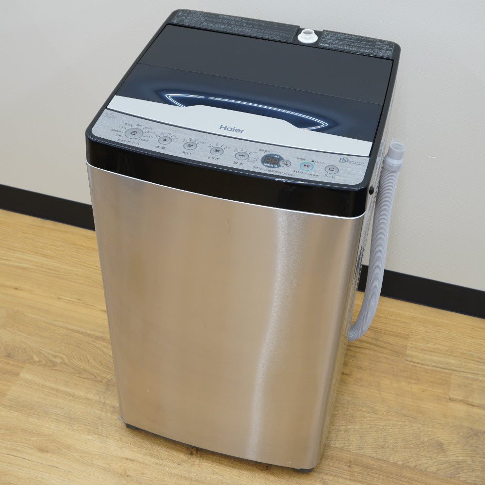 Haier ハイアール 洗濯機 全自動電気洗濯機 縦型 JW-XP2CD55F(XK) 5.5kg 2023年製 ステンレスブラック 簡易乾燥機能付 一人暮らし アウトレット品 未使用品
