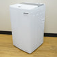 Haier ハイアール 洗濯機 全自動電気洗濯機 縦型 JW-U45B(W) 4.5kg 2023年製 ホワイト 簡易乾燥機能付 一人暮らし アウトレット品 未使用品