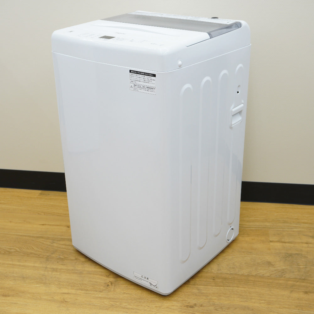 Haier ハイアール 洗濯機 全自動電気洗濯機 縦型 JW-U45B(W) 4.5kg 