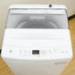 Haier ハイアール 洗濯機 全自動電気洗濯機 縦型 JW-U45B(W) 4.5kg 2023年製 ホワイト 簡易乾燥機能付 一人暮らし アウトレット品 未使用品