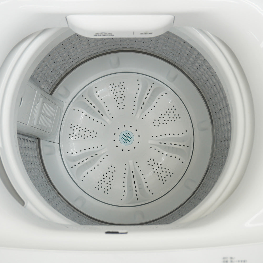 Haier ハイアール 洗濯機 全自動電気洗濯機 縦型 JW-U45B(W) 4.5kg 2023年製 ホワイト 簡易乾燥機能付 一人暮らし アウトレット品 未使用品