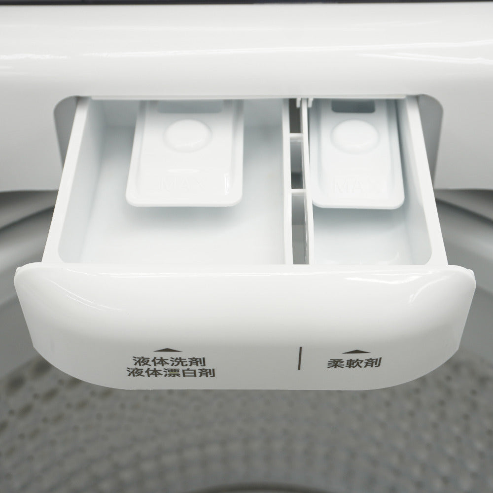 Haier ハイアール 洗濯機 全自動電気洗濯機 縦型 JW-U45B(W) 4.5kg 