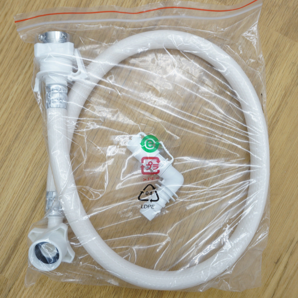 Haier (ハイアール) 洗濯機 全自動電気洗濯機 縦型 JW-U55LK(AK) 5.5kg 2024年製 アッシュブラック 簡易乾燥機能付 一人暮らし アウトレット品 未使用品