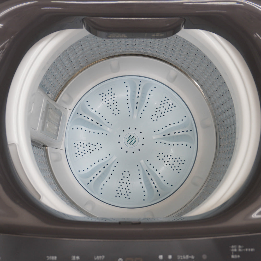 Haier (ハイアール) 洗濯機 全自動電気洗濯機 縦型 JW-U55LK(AK) 5.5kg 2024年製 アッシュブラック 簡易乾燥機能付 一人暮らし アウトレット品 未使用品