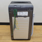 Haier (ハイアール) 洗濯機 全自動電気洗濯機 縦型 JW-U55LK(AK) 5.5kg 2024年製 アッシュブラック 簡易乾燥機能付 一人暮らし アウトレット品 未使用品