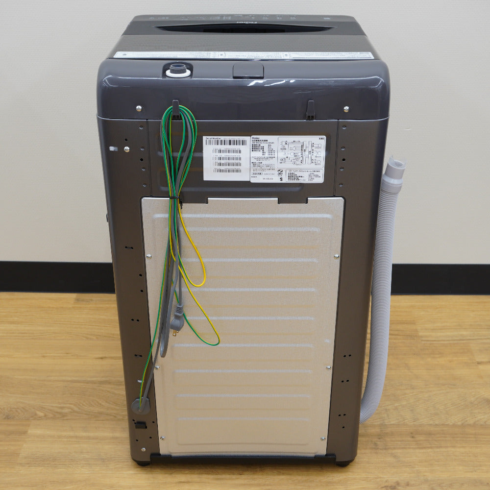 Haier (ハイアール) 洗濯機 全自動電気洗濯機 縦型 JW-U55LK(AK) 5.5kg 2024年製 アッシュブラック 簡易乾燥機能付 一人暮らし アウトレット品 未使用品