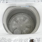 Haier ハイアール 洗濯機 全自動電気洗濯機 縦型 BW-45A(W) 4.5kg 2023年製 ホワイト 乾燥機能無し 一人暮らし アウトレット品 未使用品