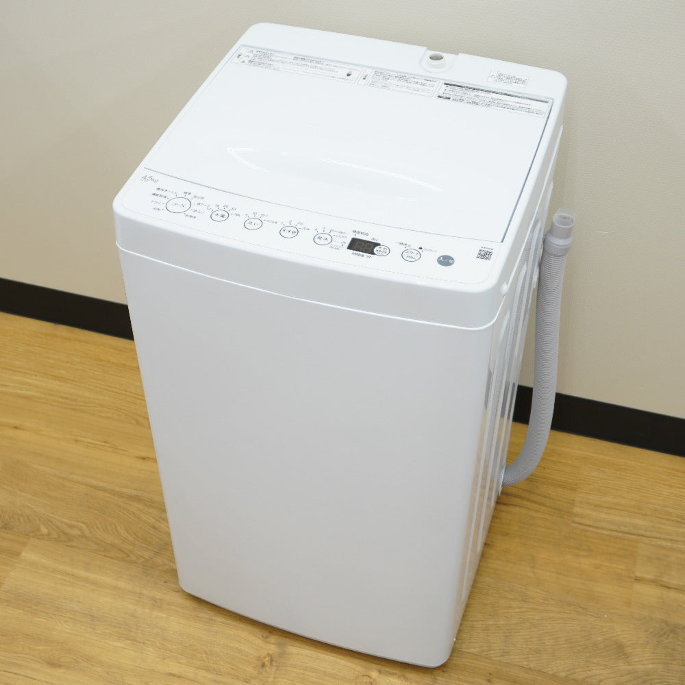 Haier ハイアール 洗濯機 全自動電気洗濯機 縦型 BW-45A(W) 4.5kg 2024年製 ホワイト 乾燥機能無し 一人暮らし アウトレット品 未使用品