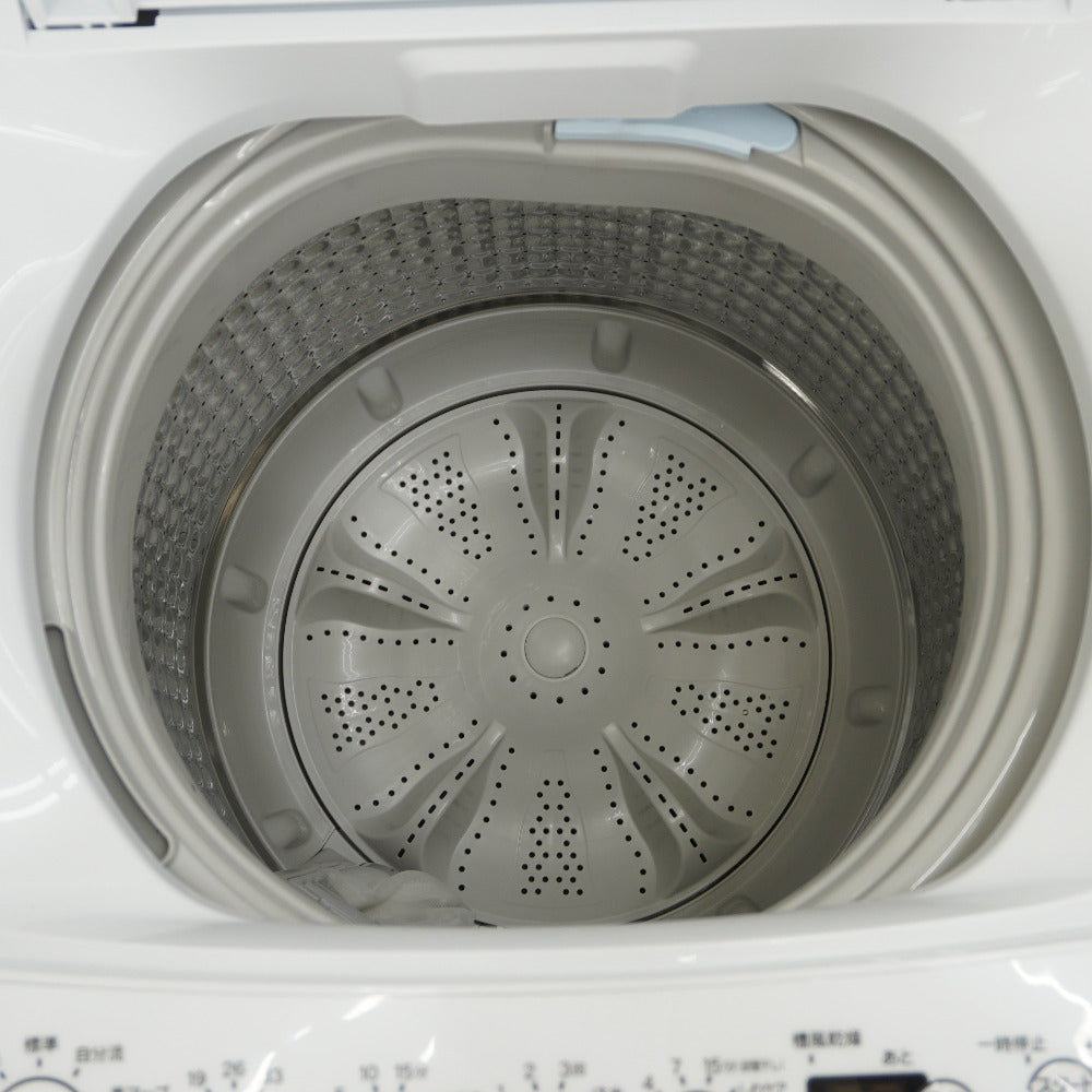 Haier ハイアール 洗濯機 全自動電気洗濯機 縦型 BW-45A(W) 4.5kg 2024年製 ホワイト 乾燥機能無し 一人暮らし アウトレット品 未使用品