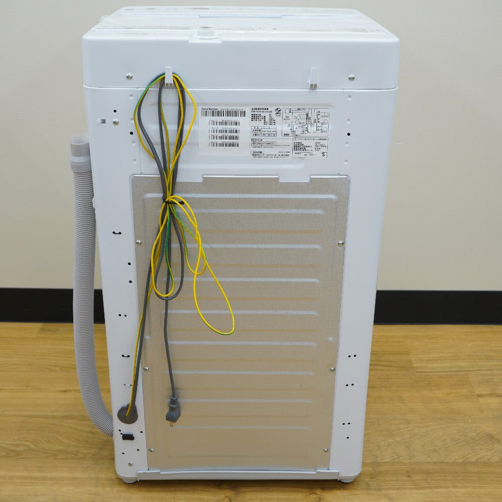 Haier ハイアール 洗濯機 全自動電気洗濯機 縦型 BW-45A(W) 4.5kg 2024年製 ホワイト 乾燥機能無し 一人暮らし アウトレット品 未使用品