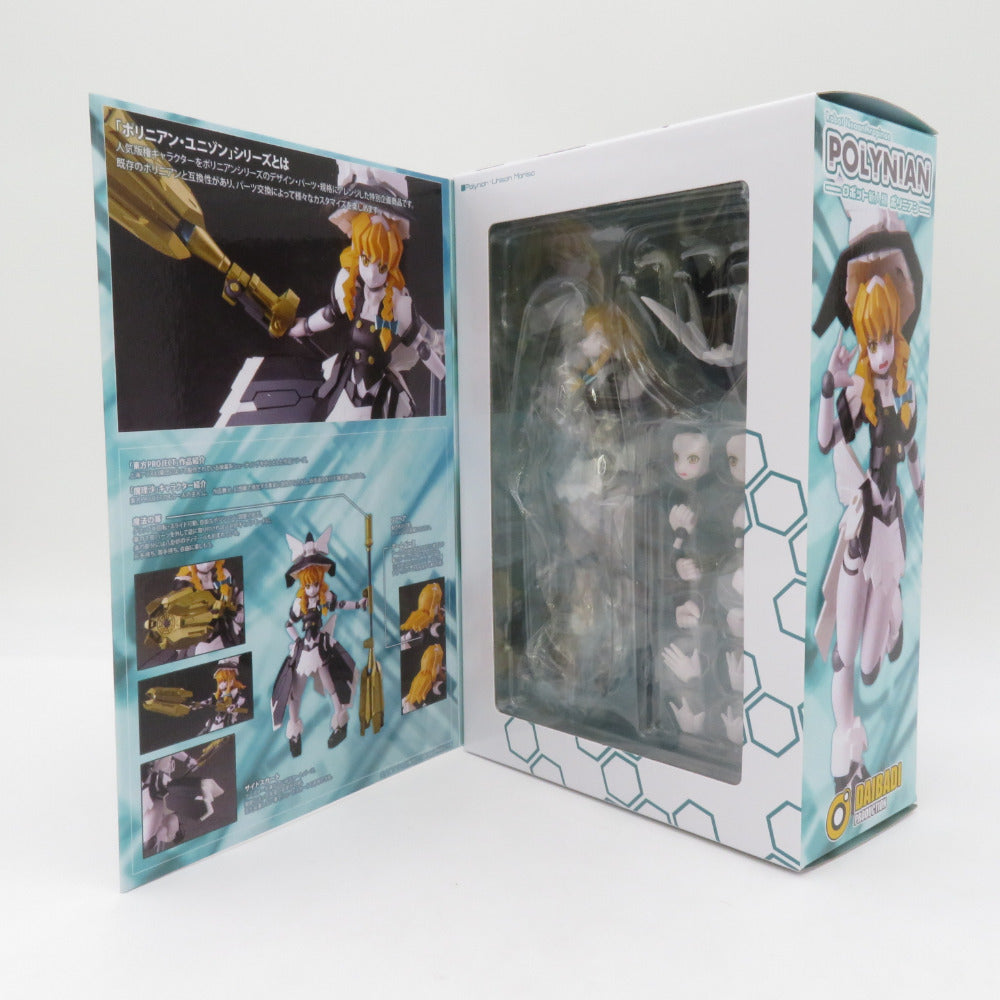 ダイバディプロダクション ポリニアン・ユニゾン 魔理沙 東方Project 未開封品 フィギュア