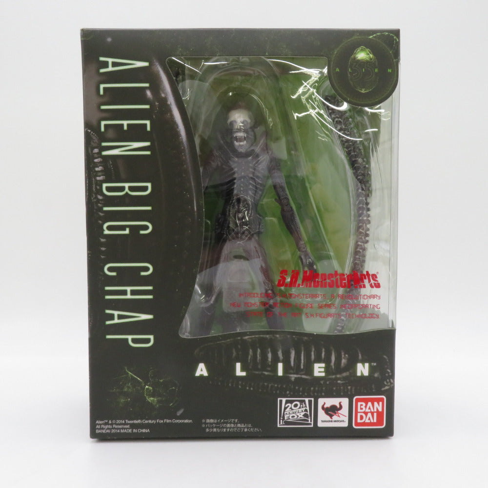 S.H.MonsterArts エイリアン ビッグチャップ ALIEN 35周年 開封品 箱イタミ品 BANDAI バンダイ フィギュア