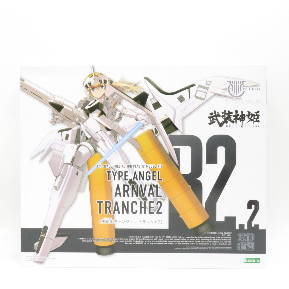 1/1 天使型 アーンヴァル トランシェ2 「メガミデバイス×武装神姫」 [KP665]  未開封品 KOTOBUKIYA コトブキヤ プラモデル 未開封品