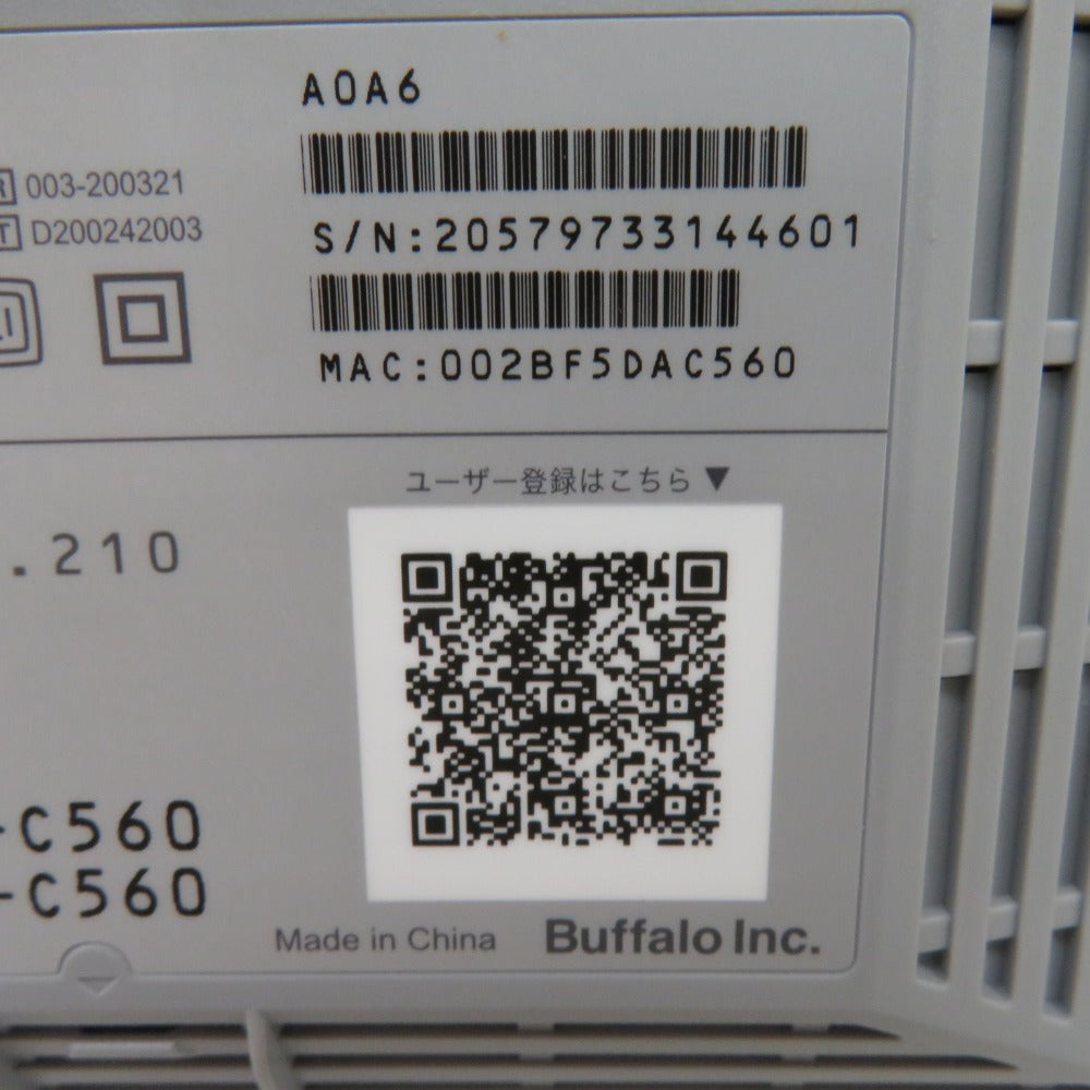 Buffalo バッファロー Wi-Fi 6 中継機 外付けアンテナ搭載  ハイパワーモデル AirStation