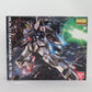 BANDAI MG 1/100 ビルドガンダムMk-II ガンダムビルドファイターズ 未開封品 箱イタミ有 バンダイ プラモデル 未組立品