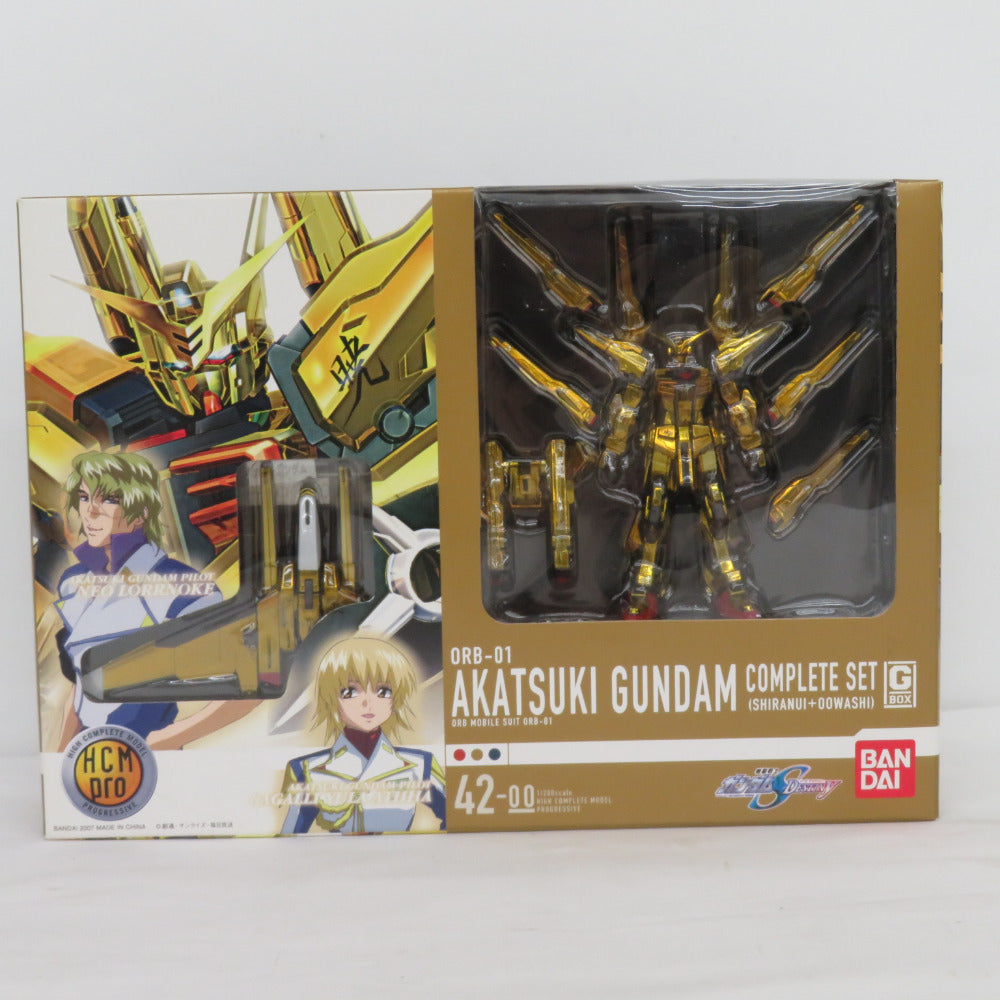 BANDAI HCM Pro 1/200 アカツキガンダム コンプリートセット 未開封品 箱イタミ有 バンダイ フィギュア